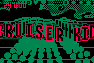 Cruiser Kid